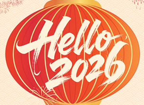 2026年明けましておめでとうございます。Huayanチームより