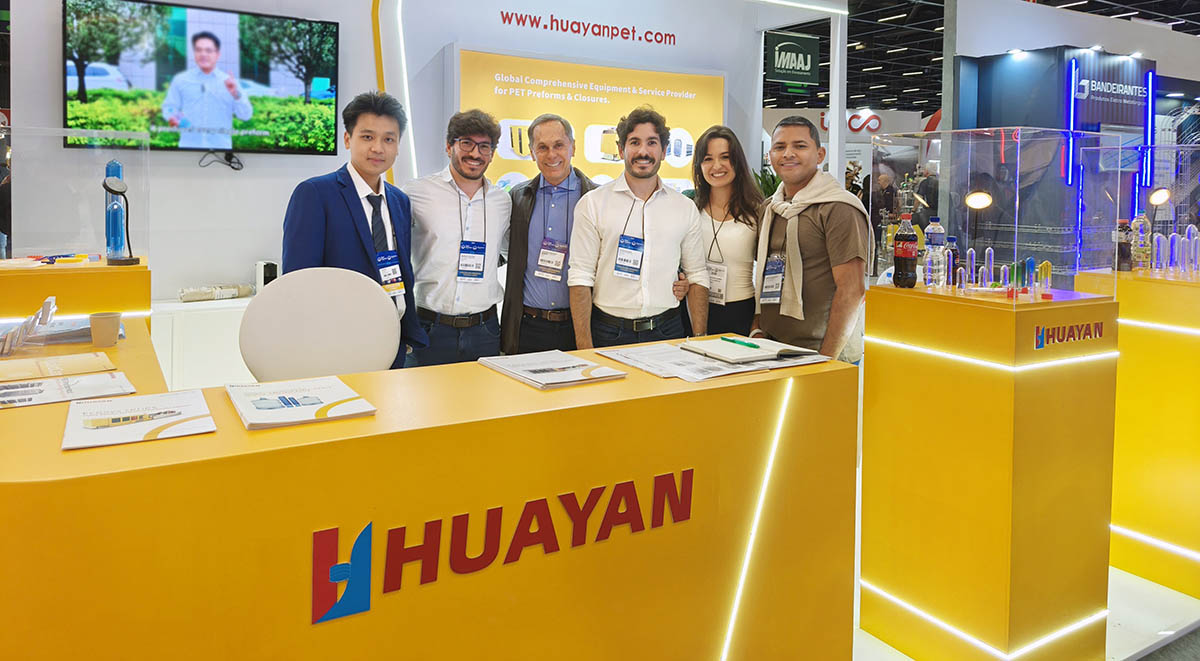 ラテンアメリカ市場の開拓、産業アップグレードを支援 | HuayanはブラジルのFispal Tecnologia 2026で華々しいデビューを果たす